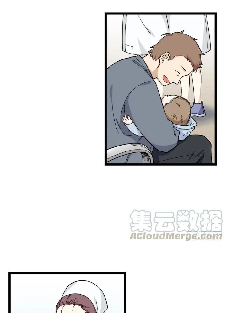 Bạn Gái Phản Diện Của Ta Chapter 142 - Trang 12