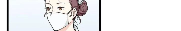 Bạn Gái Phản Diện Của Ta Chapter 142 - Trang 13