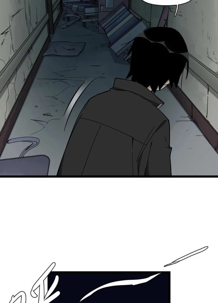 Bạn Gái Phản Diện Của Ta Chapter 143 - Trang 12