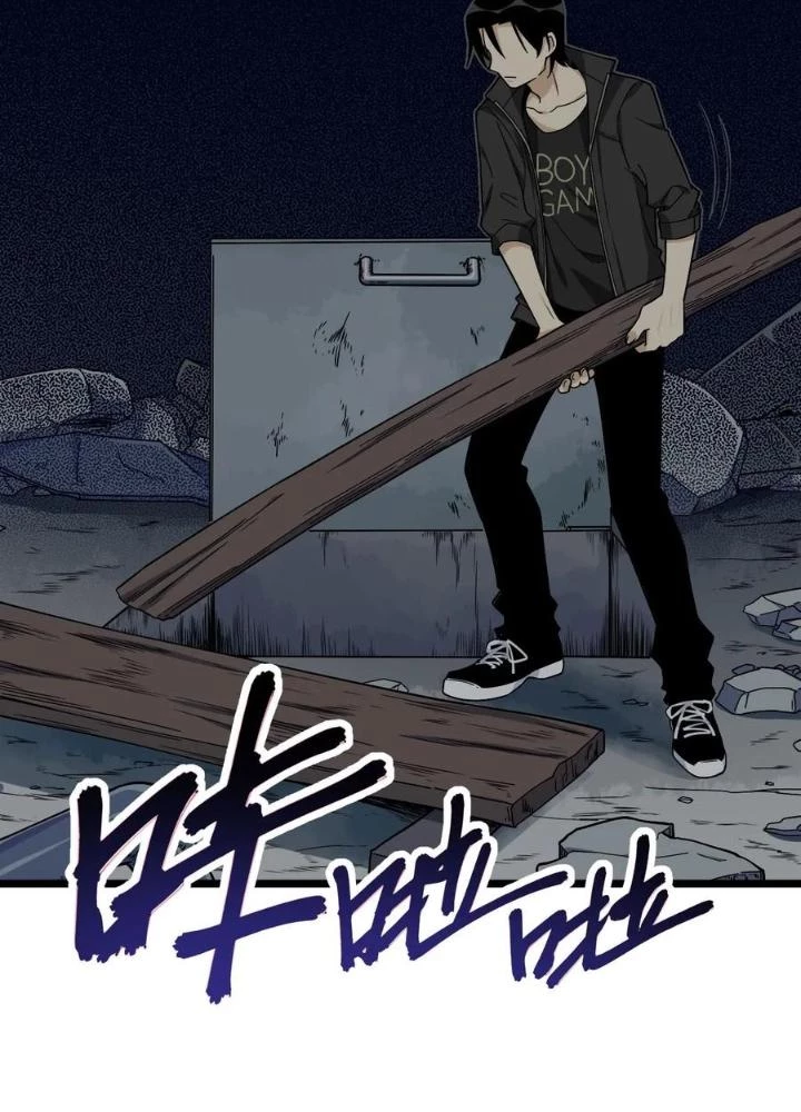 Bạn Gái Phản Diện Của Ta Chapter 143 - Trang 16