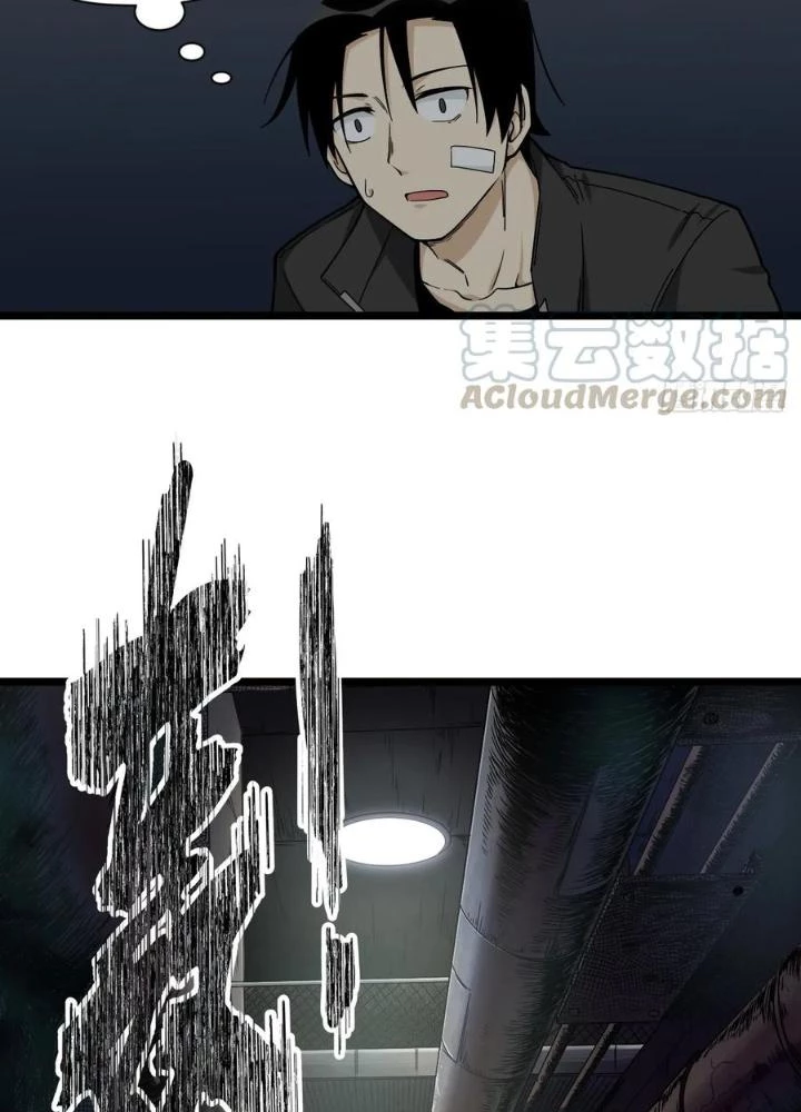 Bạn Gái Phản Diện Của Ta Chapter 143 - Trang 22