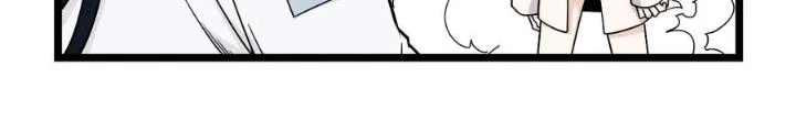 Bạn Gái Phản Diện Của Ta Chapter 144 - Trang 13