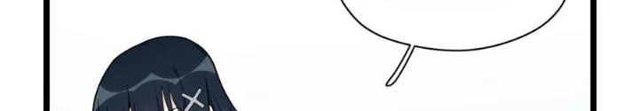 Bạn Gái Phản Diện Của Ta Chapter 144 - Trang 15