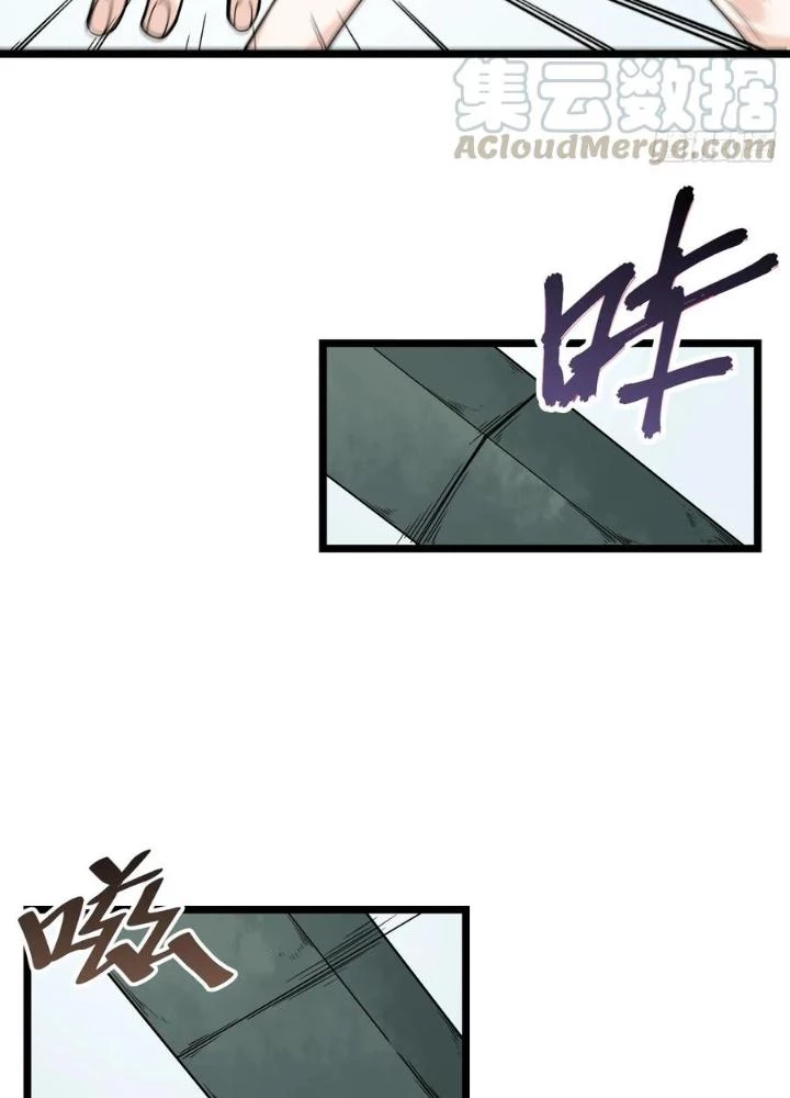 Bạn Gái Phản Diện Của Ta Chapter 144 - Trang 26