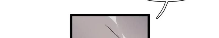 Bạn Gái Phản Diện Của Ta Chapter 144 - Trang 39