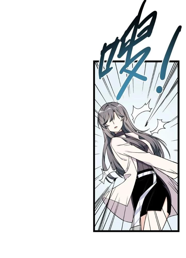 Bạn Gái Phản Diện Của Ta Chapter 144 - Trang 6