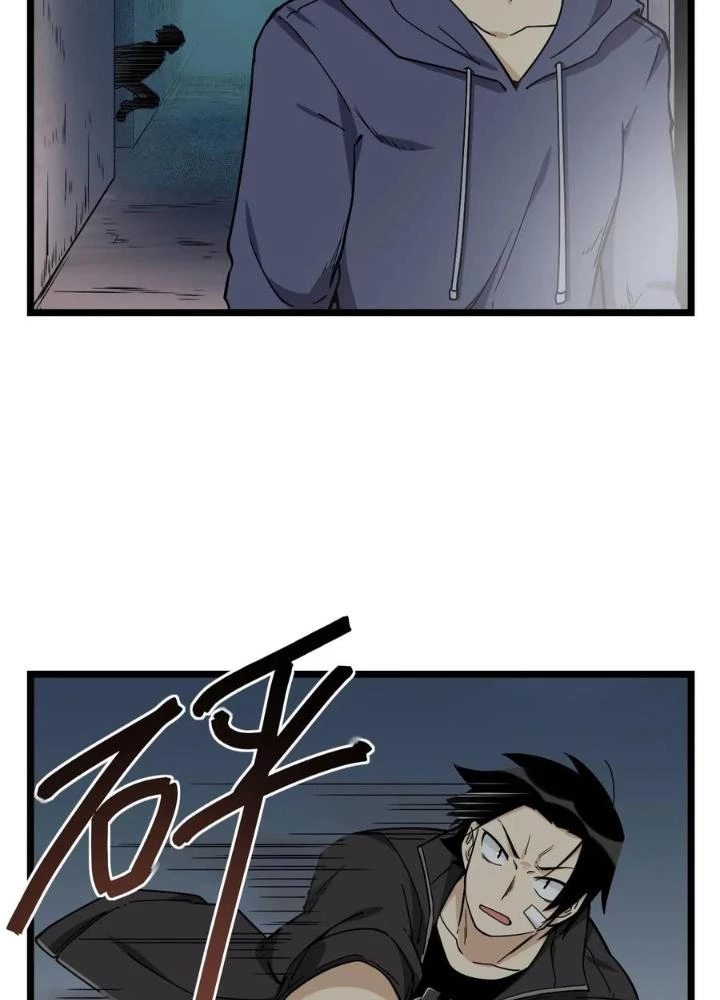Bạn Gái Phản Diện Của Ta Chapter 145 - Trang 10