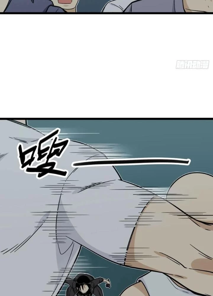 Bạn Gái Phản Diện Của Ta Chapter 145 - Trang 18