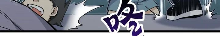 Bạn Gái Phản Diện Của Ta Chapter 145 - Trang 23