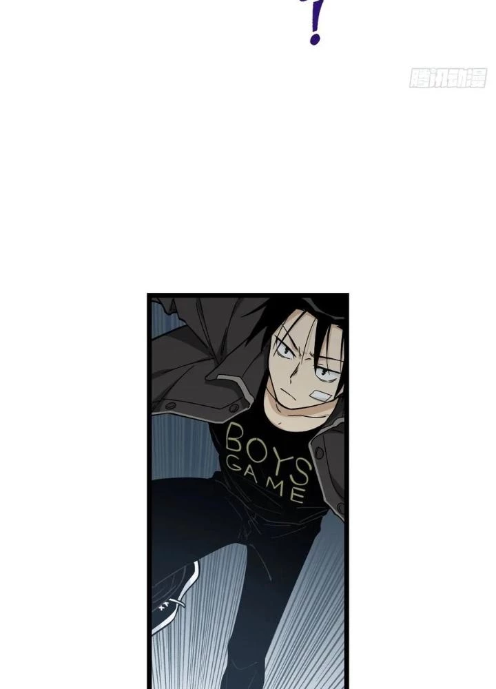 Bạn Gái Phản Diện Của Ta Chapter 145 - Trang 24