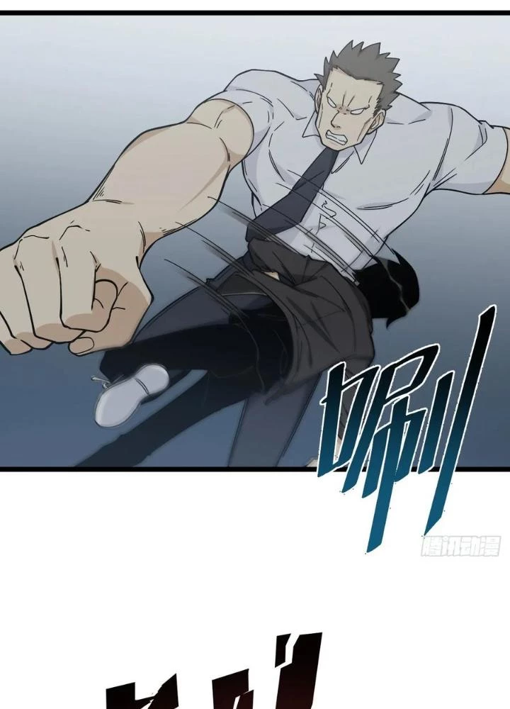 Bạn Gái Phản Diện Của Ta Chapter 145 - Trang 36