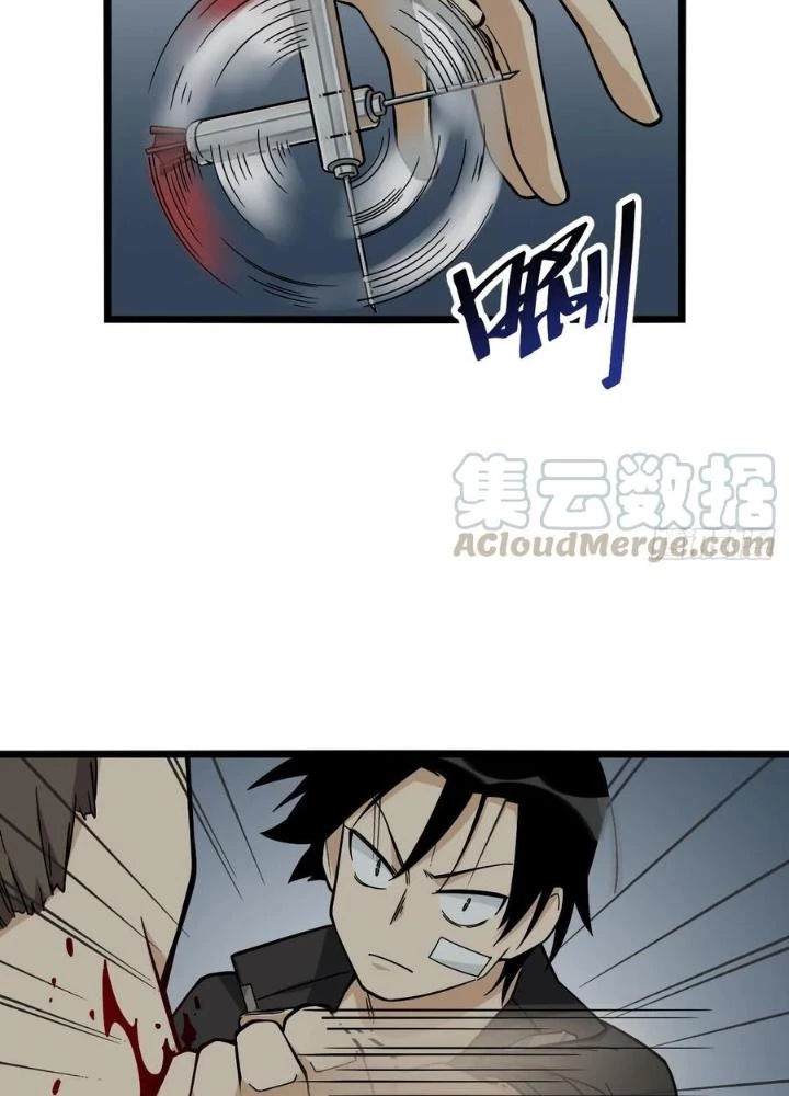 Bạn Gái Phản Diện Của Ta Chapter 145 - Trang 40