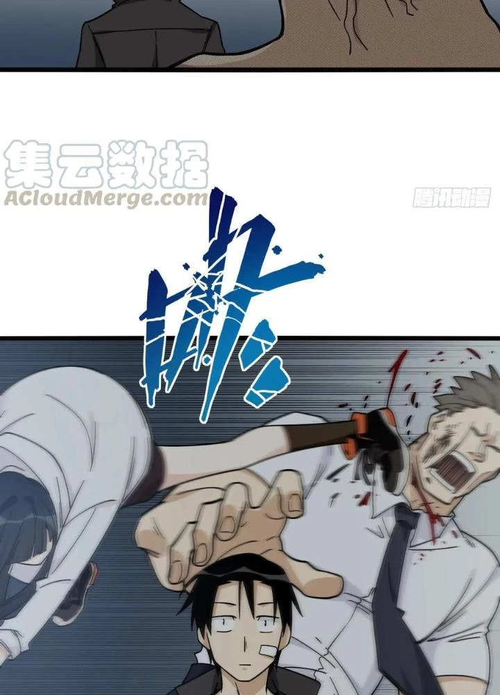 Bạn Gái Phản Diện Của Ta Chapter 145 - Trang 48