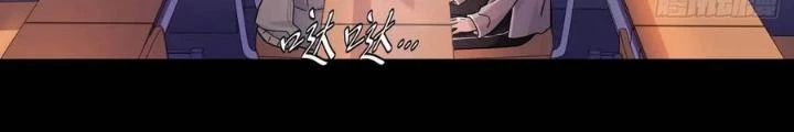 Bạn Gái Phản Diện Của Ta Chapter 149 - Trang 35