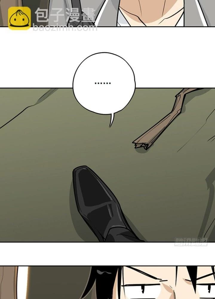 Bạn Gái Phản Diện Của Ta Chapter 15 - Trang 22