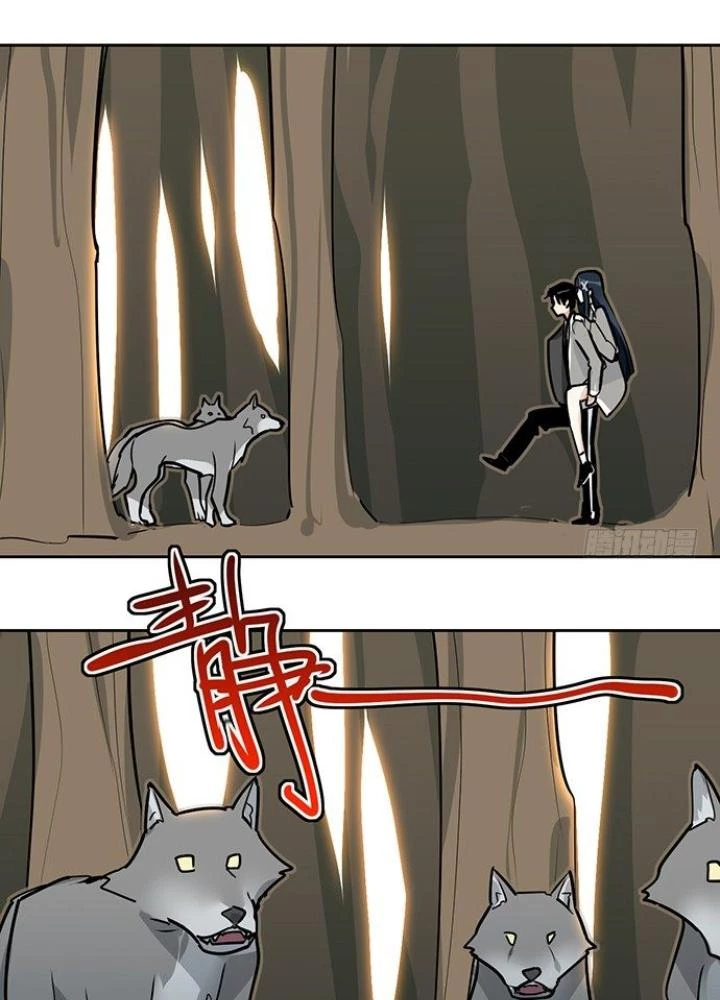 Bạn Gái Phản Diện Của Ta Chapter 15 - Trang 30