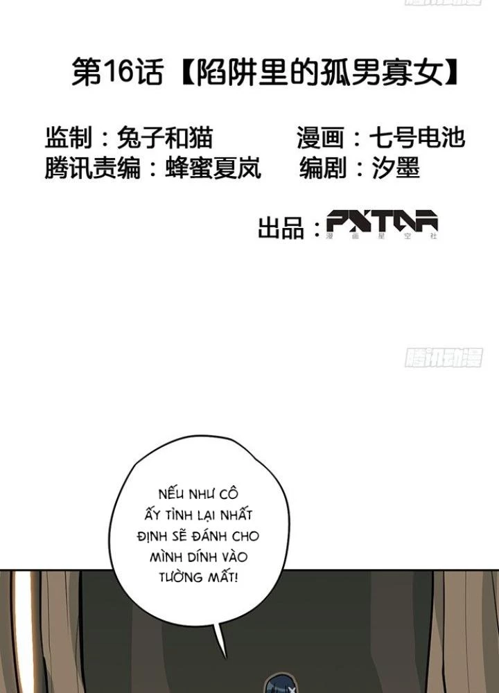 Bạn Gái Phản Diện Của Ta Chapter 15 - Trang 4