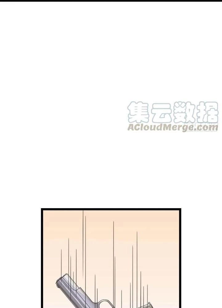 Bạn Gái Phản Diện Của Ta Chapter 151 - Trang 30