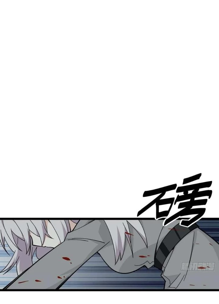 Bạn Gái Phản Diện Của Ta Chapter 153 - Trang 36