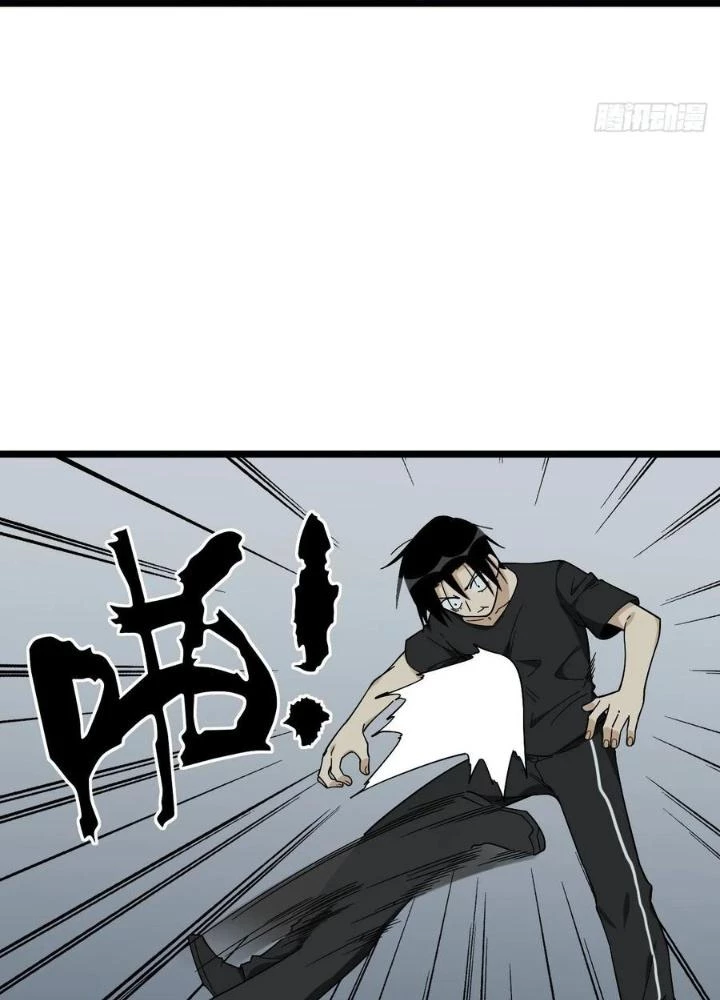 Bạn Gái Phản Diện Của Ta Chapter 154 - Trang 28