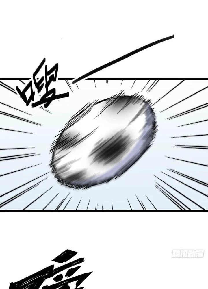 Bạn Gái Phản Diện Của Ta Chapter 155 - Trang 38