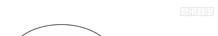 Bạn Gái Phản Diện Của Ta Chapter 160 - Trang 35