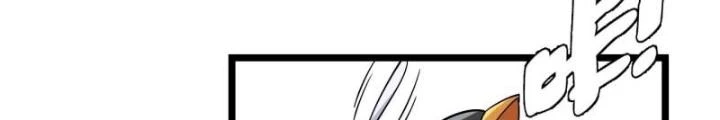 Bạn Gái Phản Diện Của Ta Chapter 162 - Trang 45
