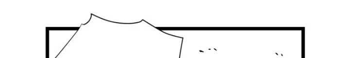 Bạn Gái Phản Diện Của Ta Chapter 166 - Trang 12