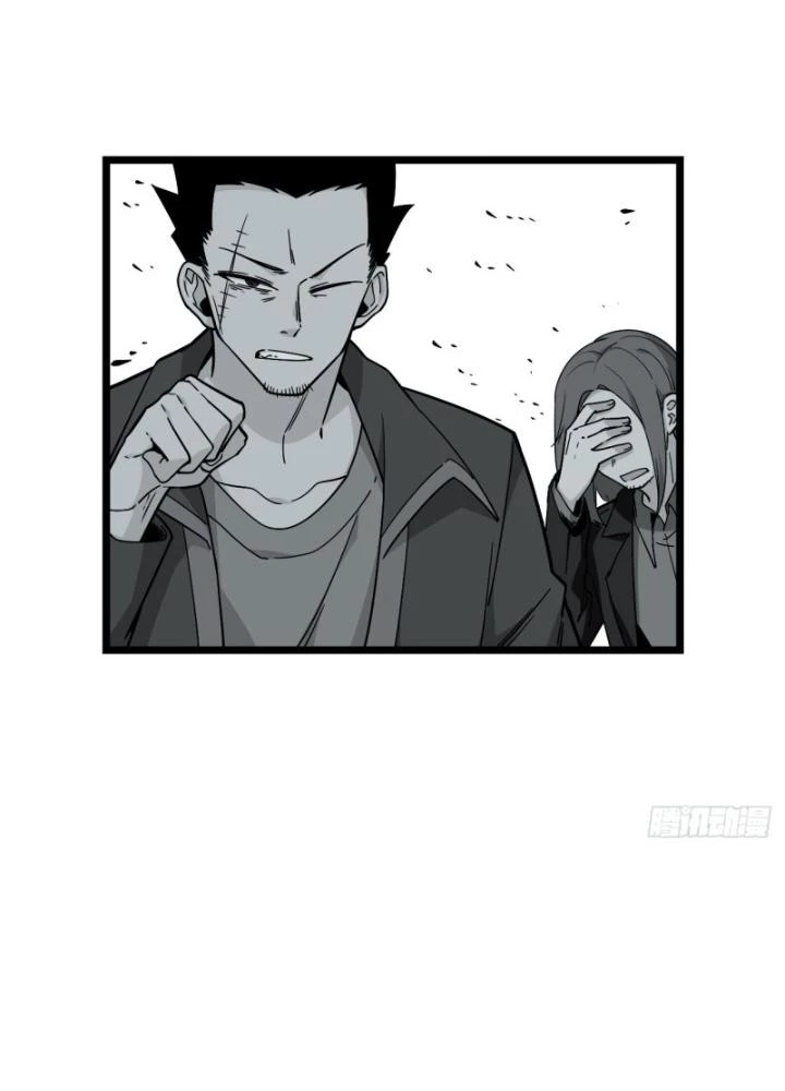 Bạn Gái Phản Diện Của Ta Chapter 166 - Trang 15