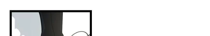 Bạn Gái Phản Diện Của Ta Chapter 166 - Trang 16
