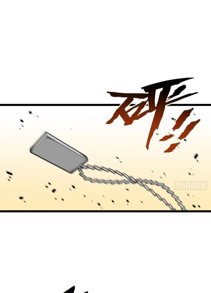 Bạn Gái Phản Diện Của Ta Chapter 169 - Trang 14