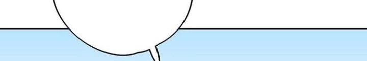 Bạn Gái Phản Diện Của Ta Chapter 17 - Trang 15
