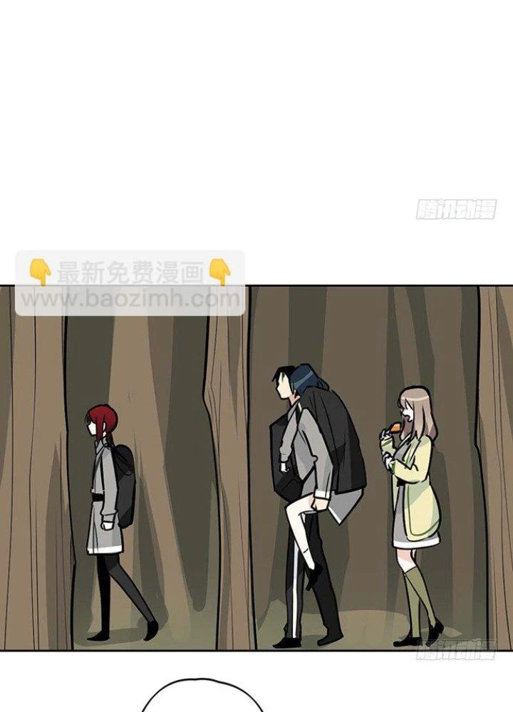 Bạn Gái Phản Diện Của Ta Chapter 17 - Trang 46