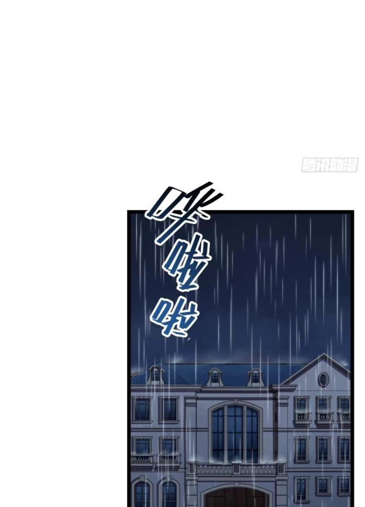 Bạn Gái Phản Diện Của Ta Chapter 170 - Trang 8