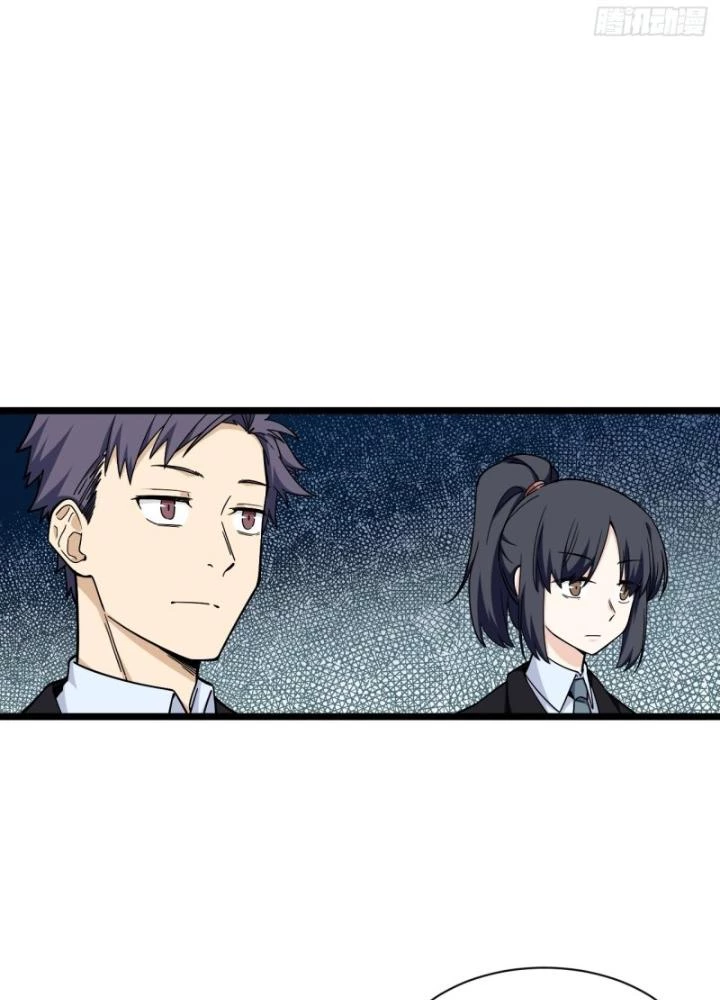 Bạn Gái Phản Diện Của Ta Chapter 173 - Trang 16