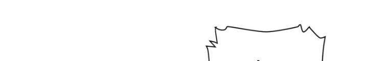 Bạn Gái Phản Diện Của Ta Chapter 175 - Trang 17