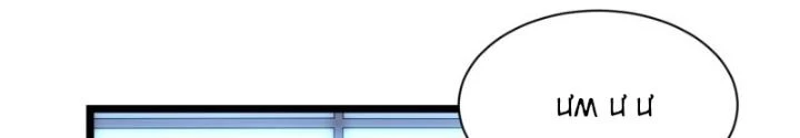 Bạn Gái Phản Diện Của Ta Chapter 175 - Trang 9