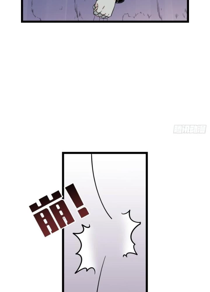Bạn Gái Phản Diện Của Ta Chapter 178 - Trang 14