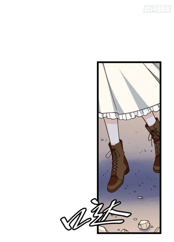 Bạn Gái Phản Diện Của Ta Chapter 178 - Trang 46