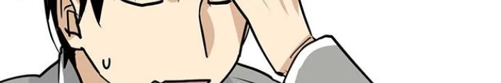 Bạn Gái Phản Diện Của Ta Chapter 18 - Trang 13