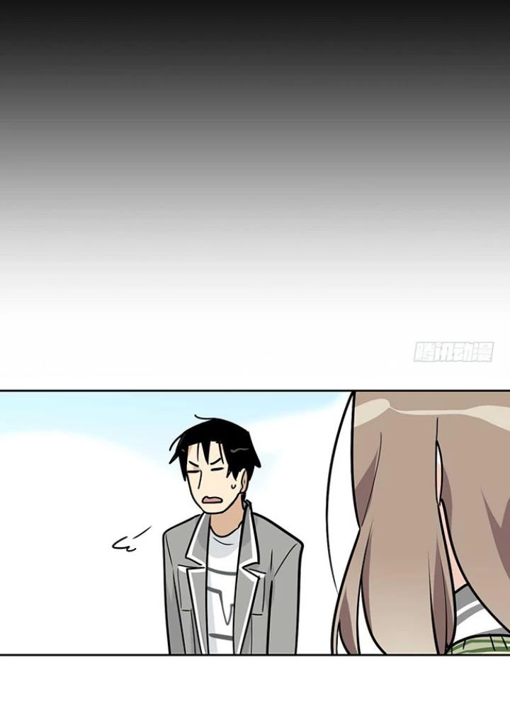 Bạn Gái Phản Diện Của Ta Chapter 18 - Trang 32