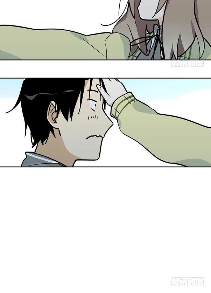 Bạn Gái Phản Diện Của Ta Chapter 18 - Trang 42