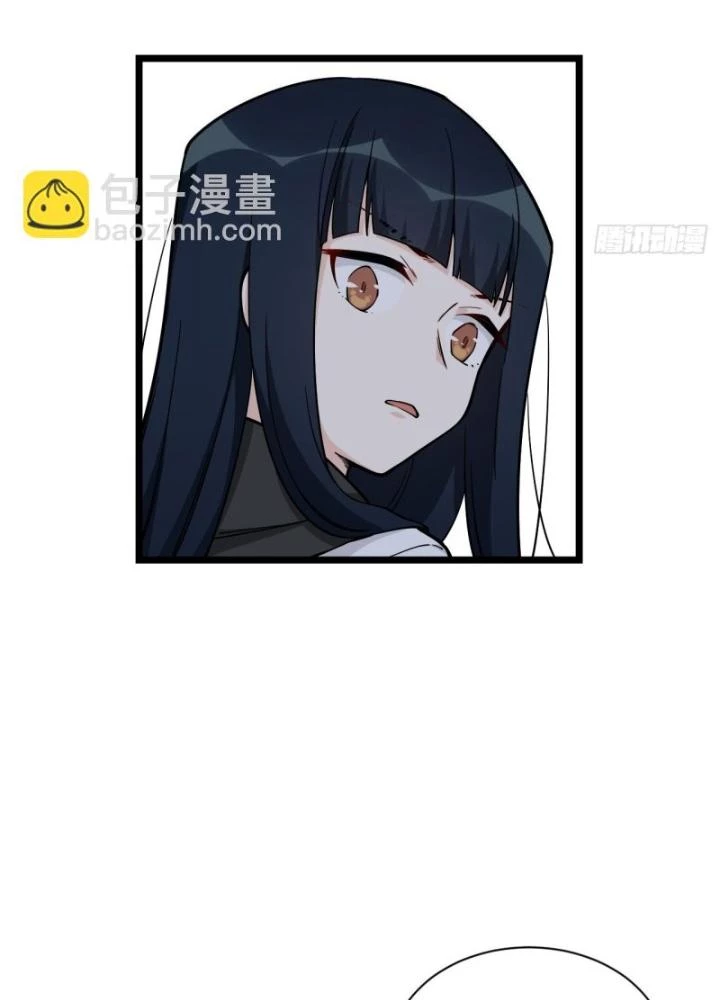 Bạn Gái Phản Diện Của Ta Chapter 182 - Trang 40
