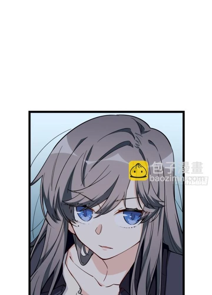 Bạn Gái Phản Diện Của Ta Chapter 182 - Trang 8