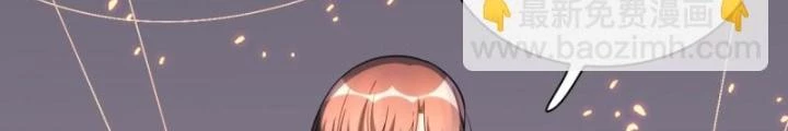 Bạn Gái Phản Diện Của Ta Chapter 183 - Trang 13