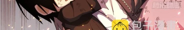 Bạn Gái Phản Diện Của Ta Chapter 183 - Trang 27