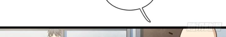 Bạn Gái Phản Diện Của Ta Chapter 184 - Trang 7