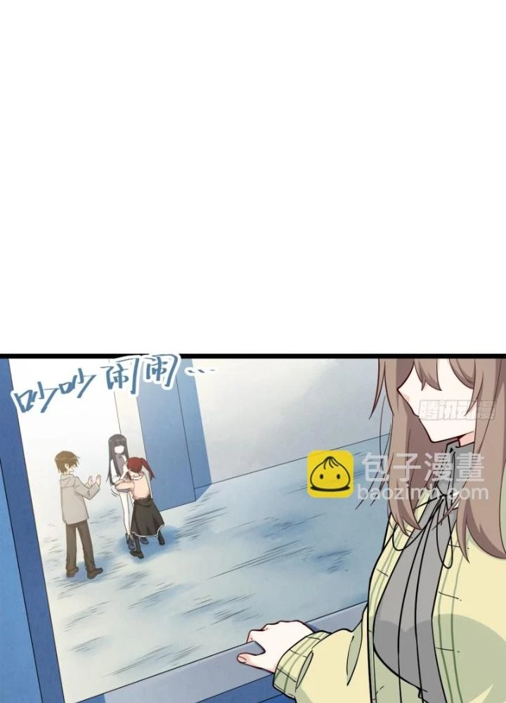 Bạn Gái Phản Diện Của Ta Chapter 185 - Trang 44