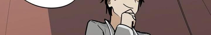 Bạn Gái Phản Diện Của Ta Chapter 19 - Trang 19