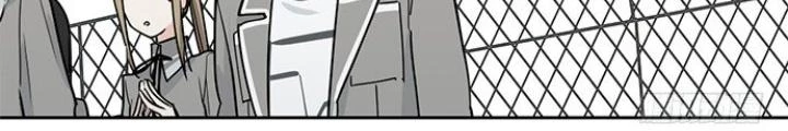 Bạn Gái Phản Diện Của Ta Chapter 2 - Trang 15